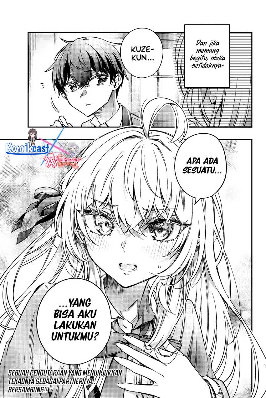 Tokidoki Bosotto Roshiago de Dereru Tonari no Alya-san Chapter 55 page 16