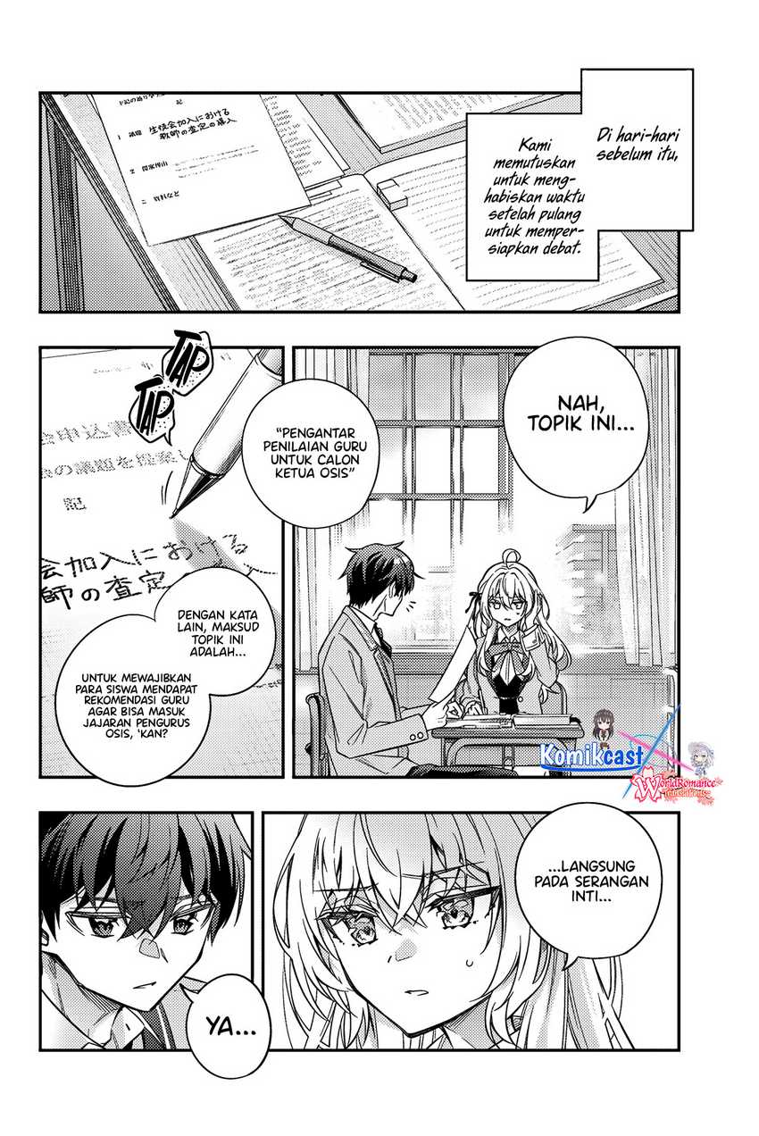 Tokidoki Bosotto Roshiago de Dereru Tonari no Alya-san Chapter 55 page 3