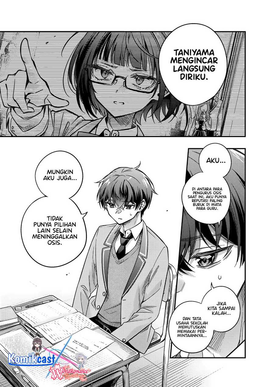Tokidoki Bosotto Roshiago de Dereru Tonari no Alya-san Chapter 55 page 4