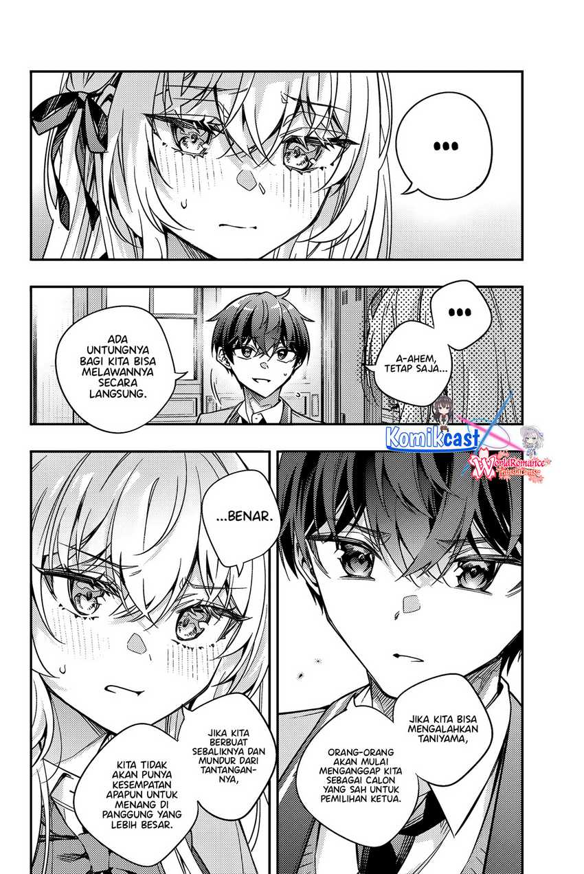 Tokidoki Bosotto Roshiago de Dereru Tonari no Alya-san Chapter 55 page 5