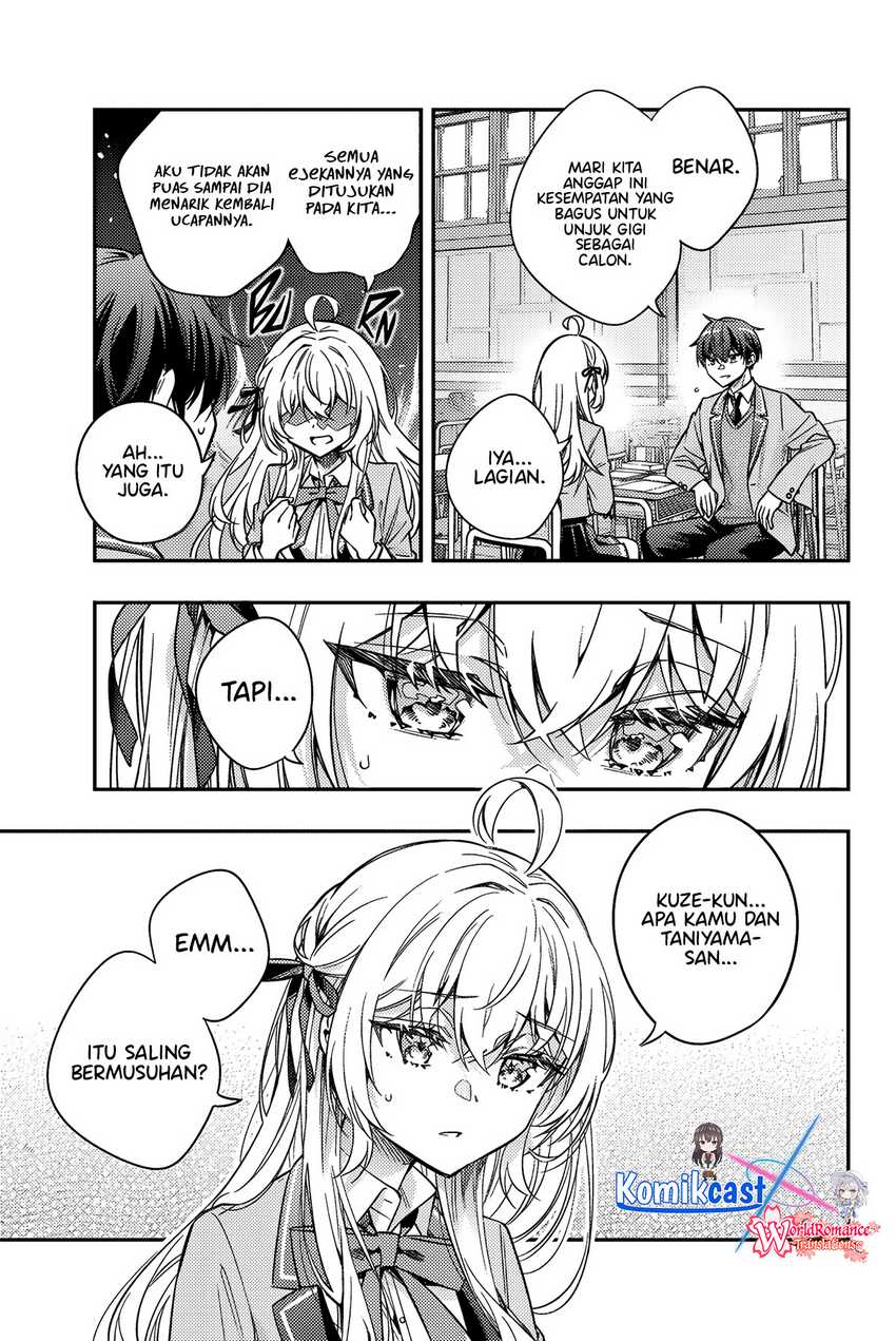 Tokidoki Bosotto Roshiago de Dereru Tonari no Alya-san Chapter 55 page 6