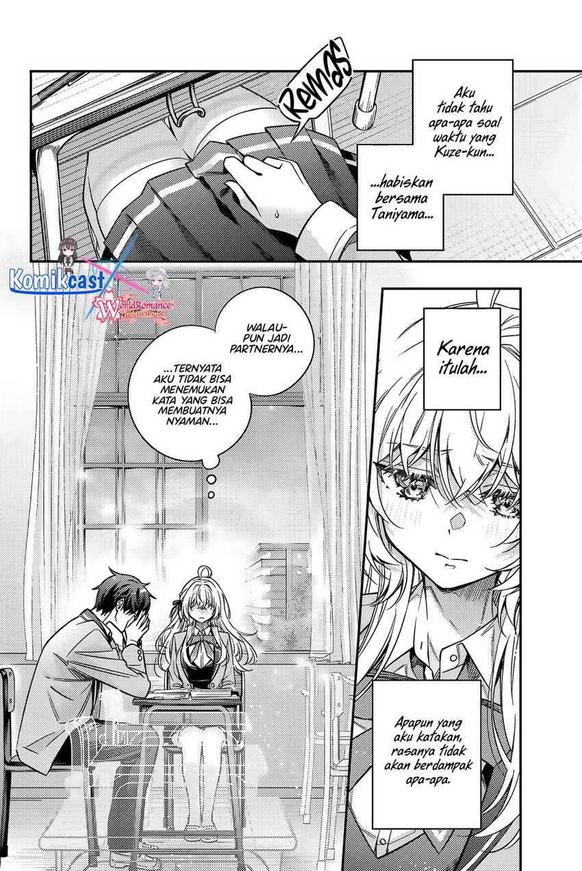 Tokidoki Bosotto Roshiago de Dereru Tonari no Alya-san Chapter 55 page 9