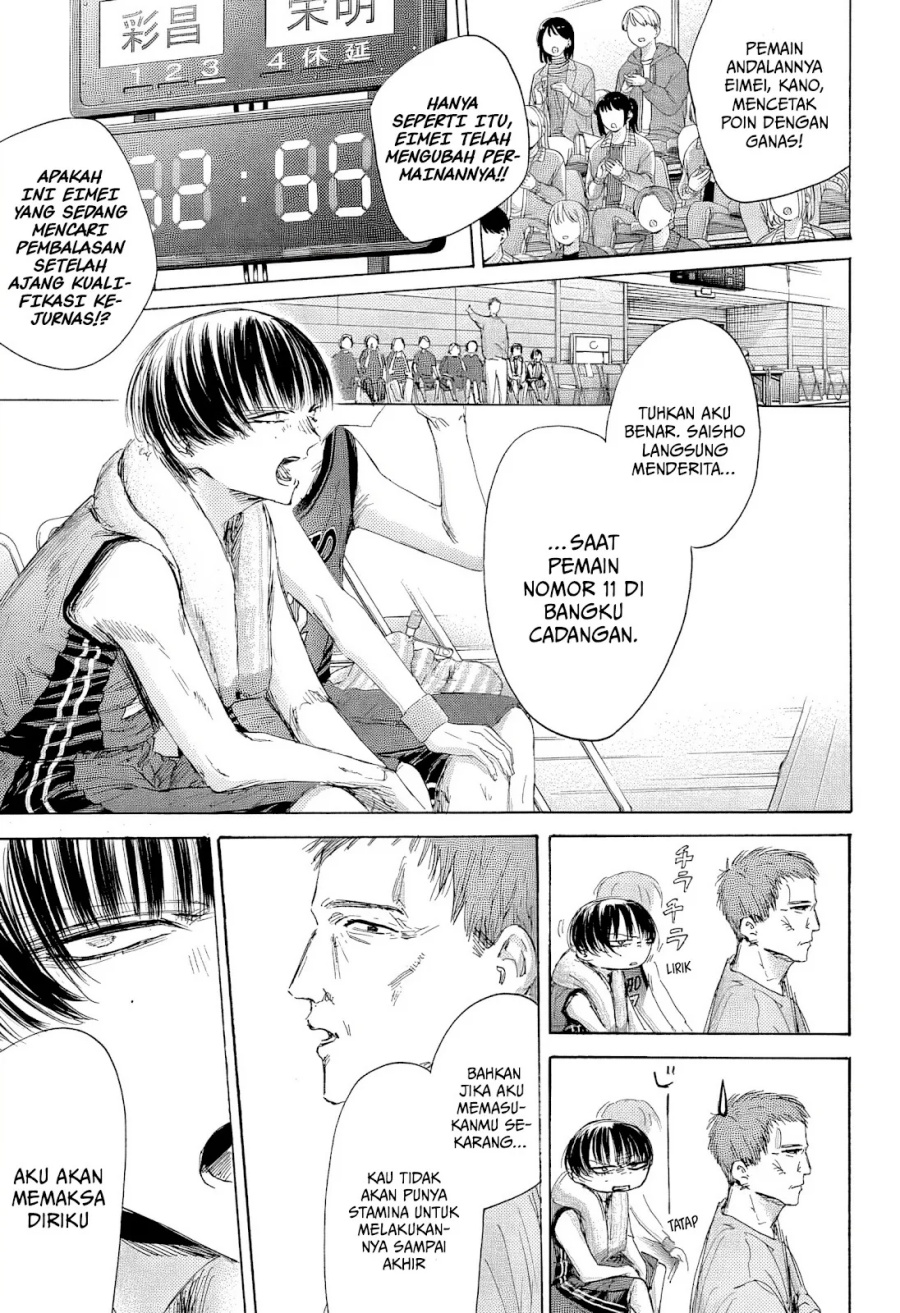 Ao no Hako Chapter 181 page 13
