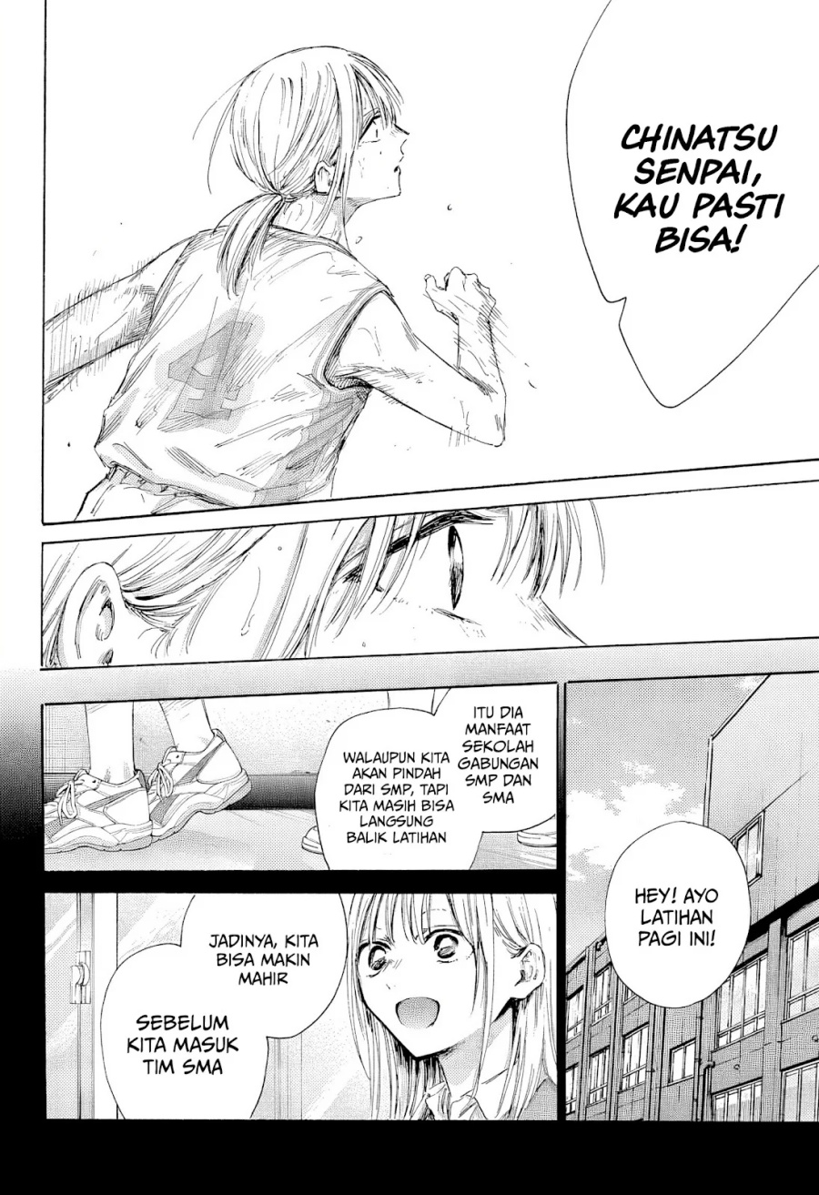 Ao no Hako Chapter 181 page 3