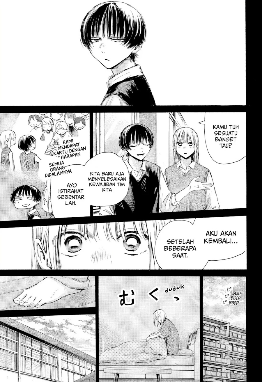 Ao no Hako Chapter 181 page 4