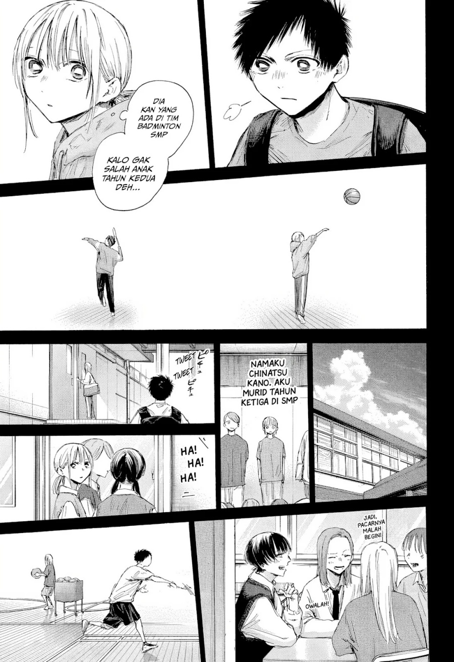 Ao no Hako Chapter 181 page 6