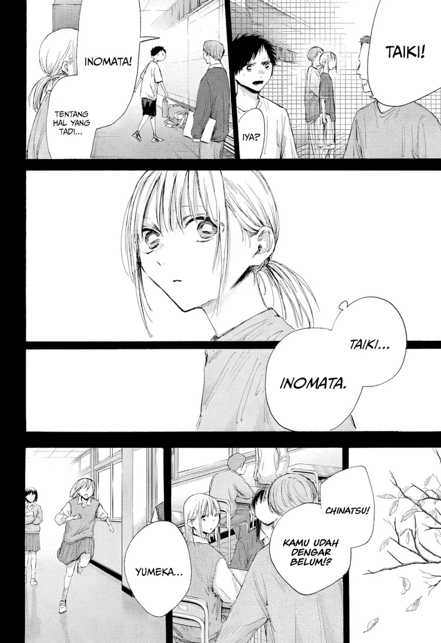 Ao no Hako Chapter 181 page 7