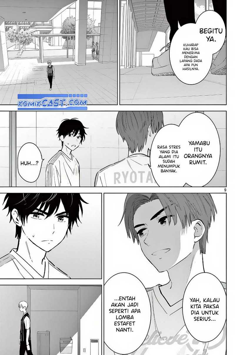Aishiteru Game wo Owarasetai Chapter 54 page 10