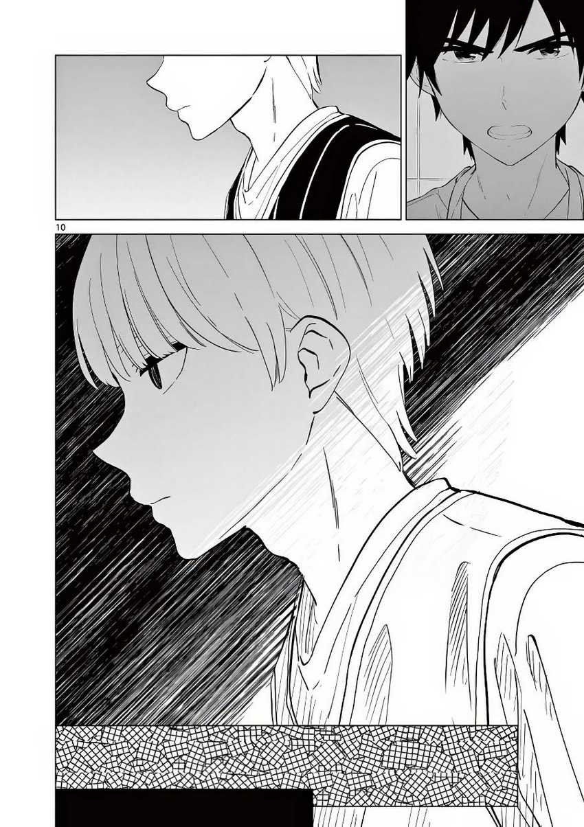 Aishiteru Game wo Owarasetai Chapter 54 page 11