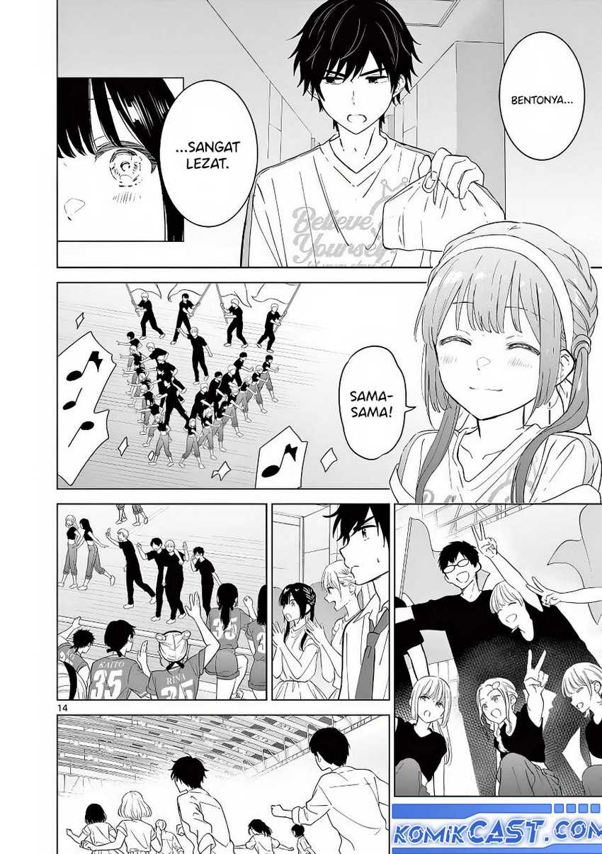 Aishiteru Game wo Owarasetai Chapter 54 page 15