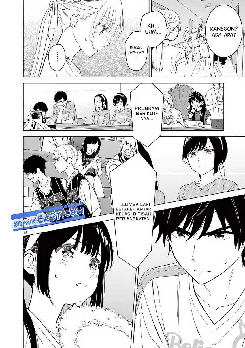 Aishiteru Game wo Owarasetai Chapter 54 page 17