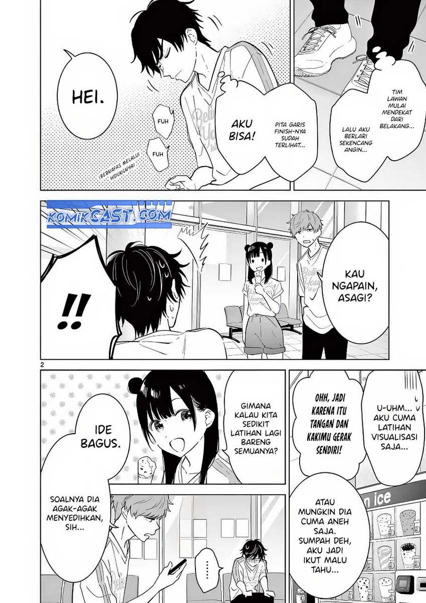 Aishiteru Game wo Owarasetai Chapter 54 page 3