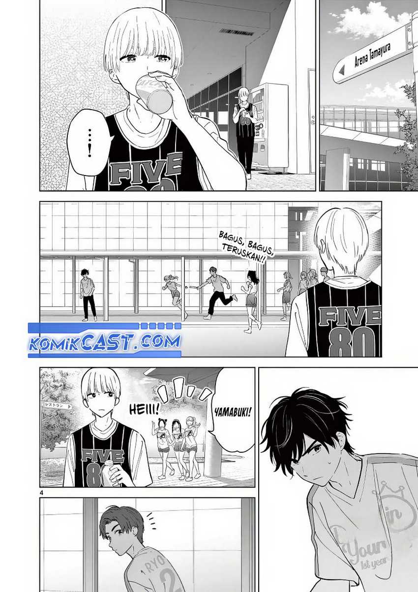 Aishiteru Game wo Owarasetai Chapter 54 page 5