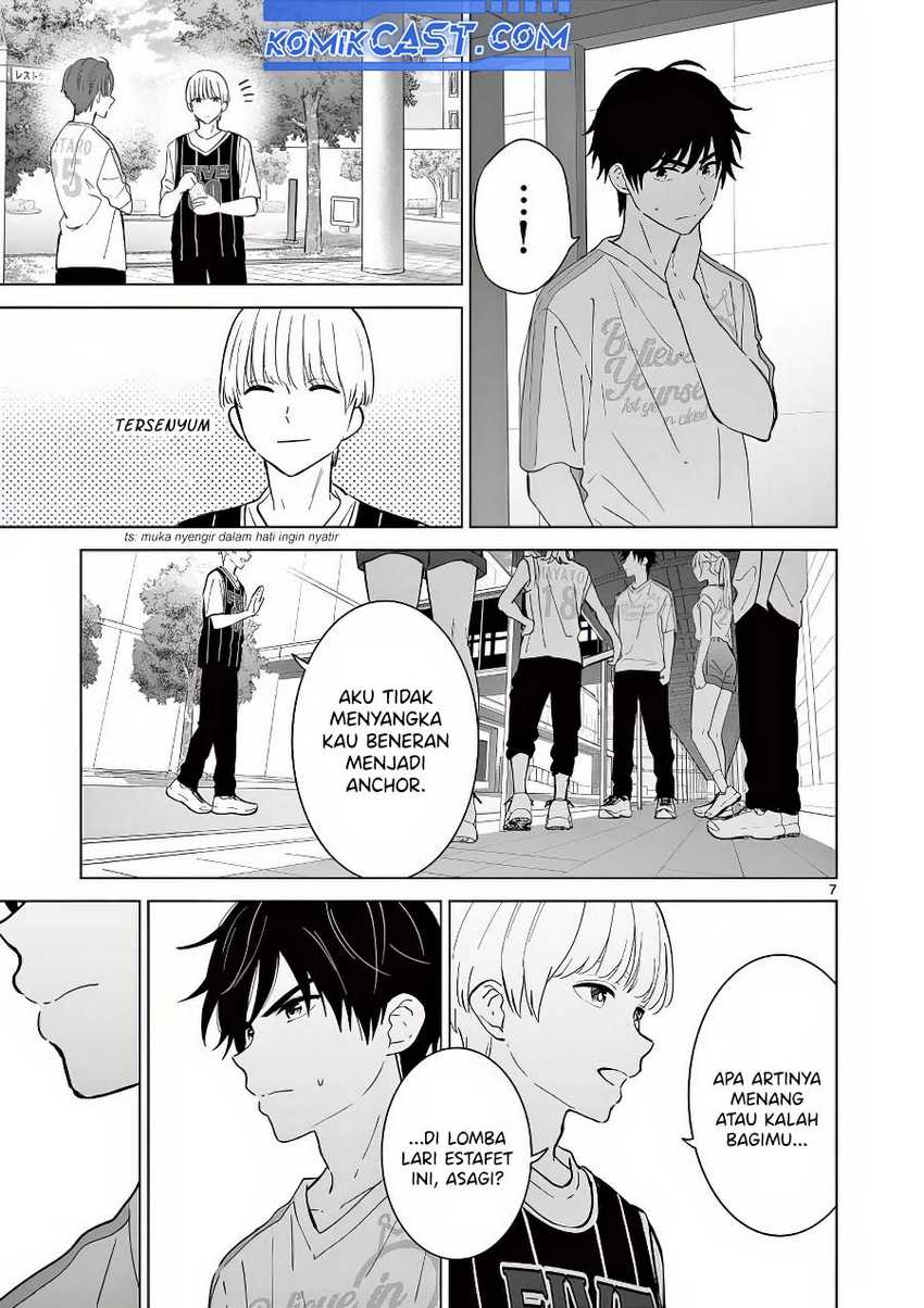 Aishiteru Game wo Owarasetai Chapter 54 page 8