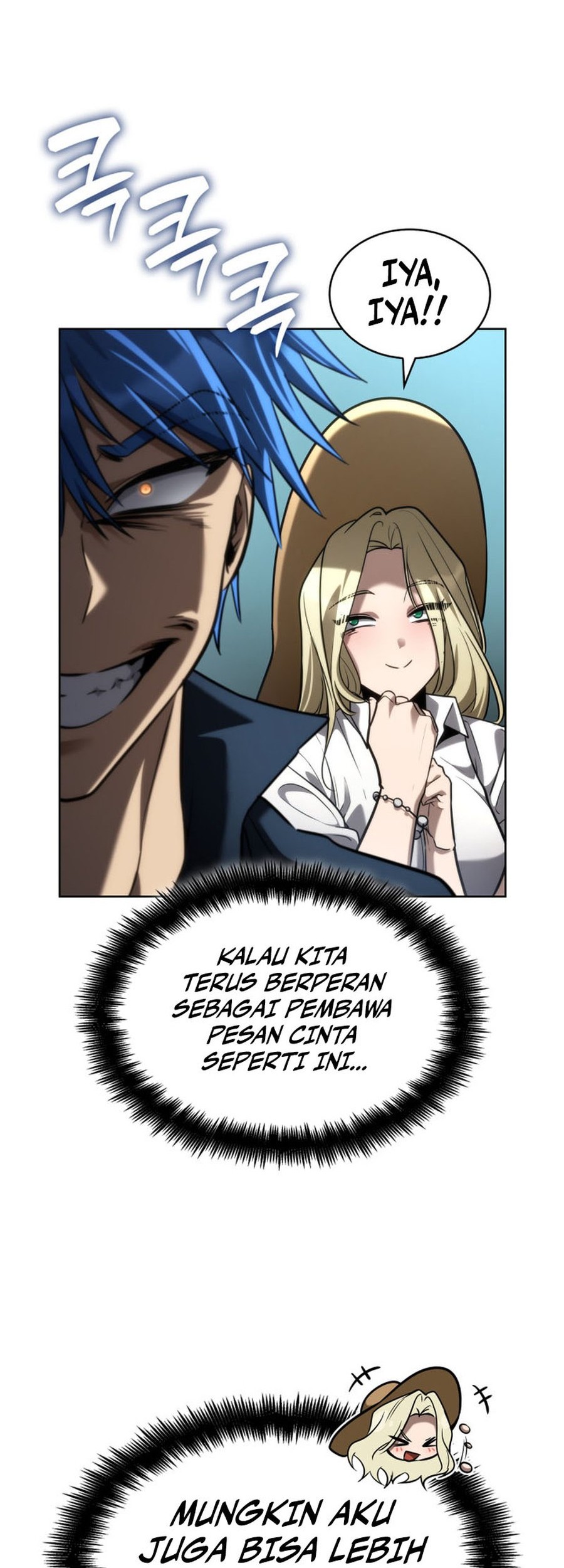 Infinite Mage Chapter 109 page 40