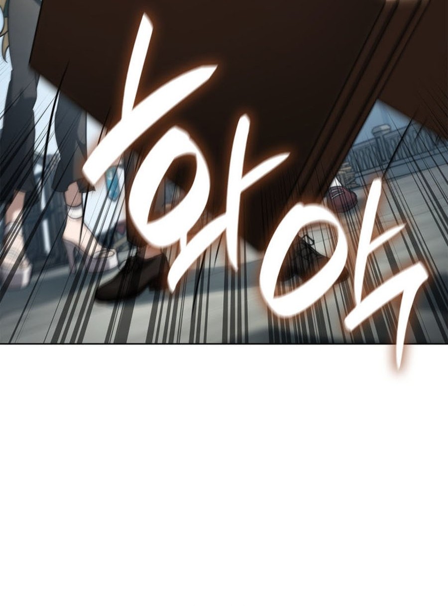 Infinite Mage Chapter 109 page 73
