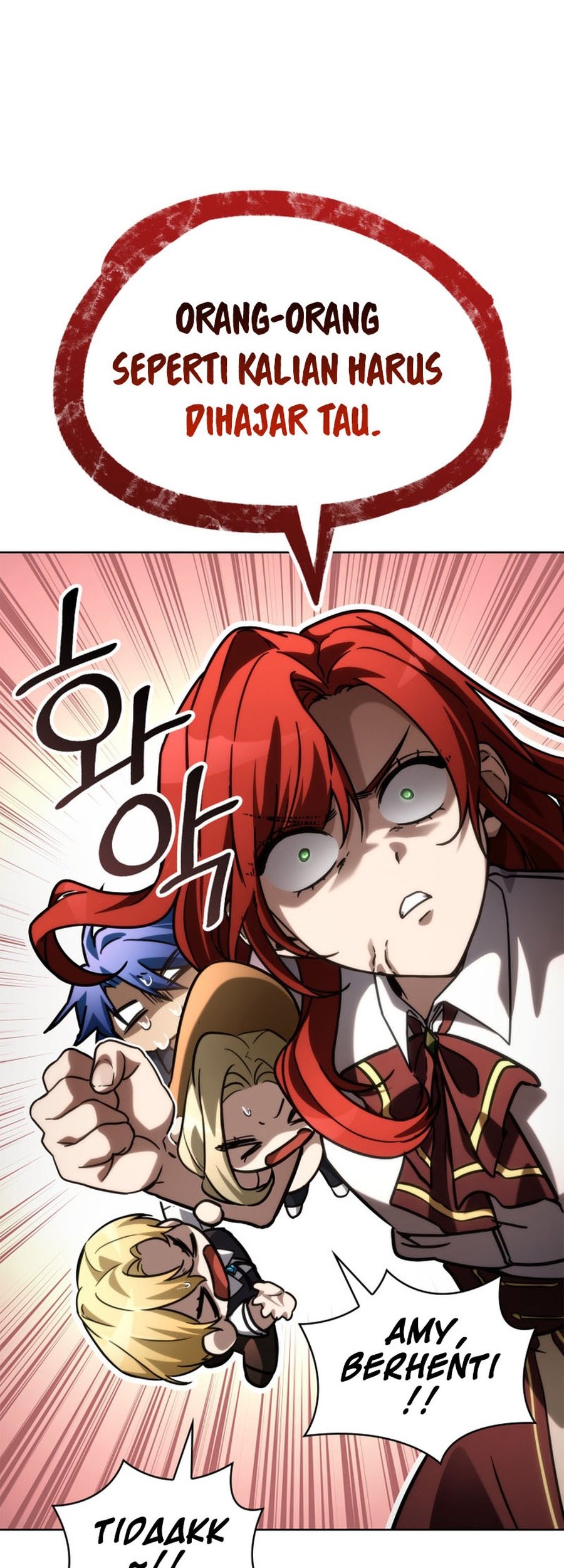 Infinite Mage Chapter 109 page 88