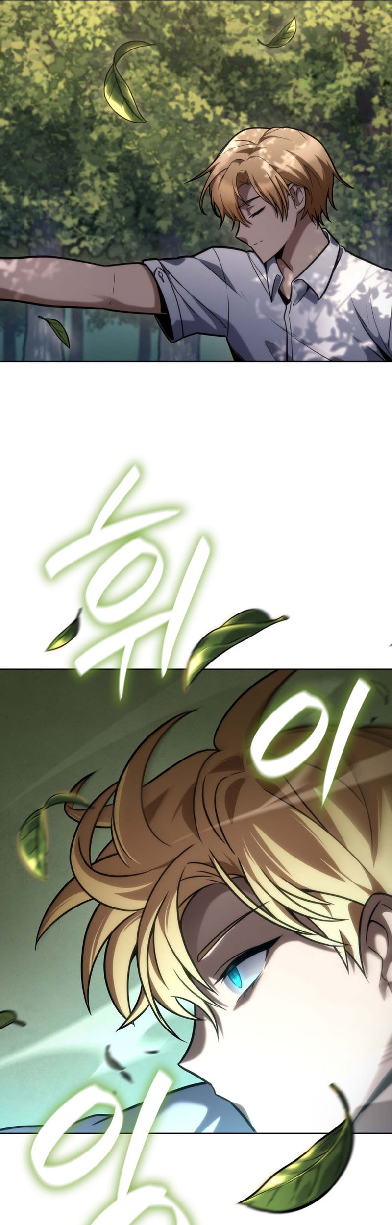 Infinite Mage Chapter 104 page 50