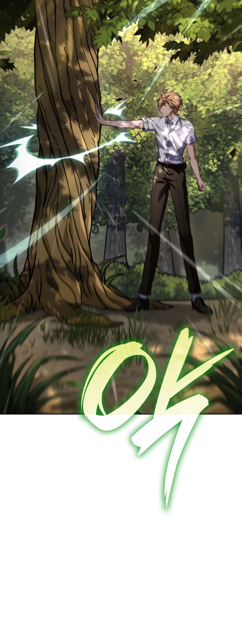Infinite Mage Chapter 104 page 53