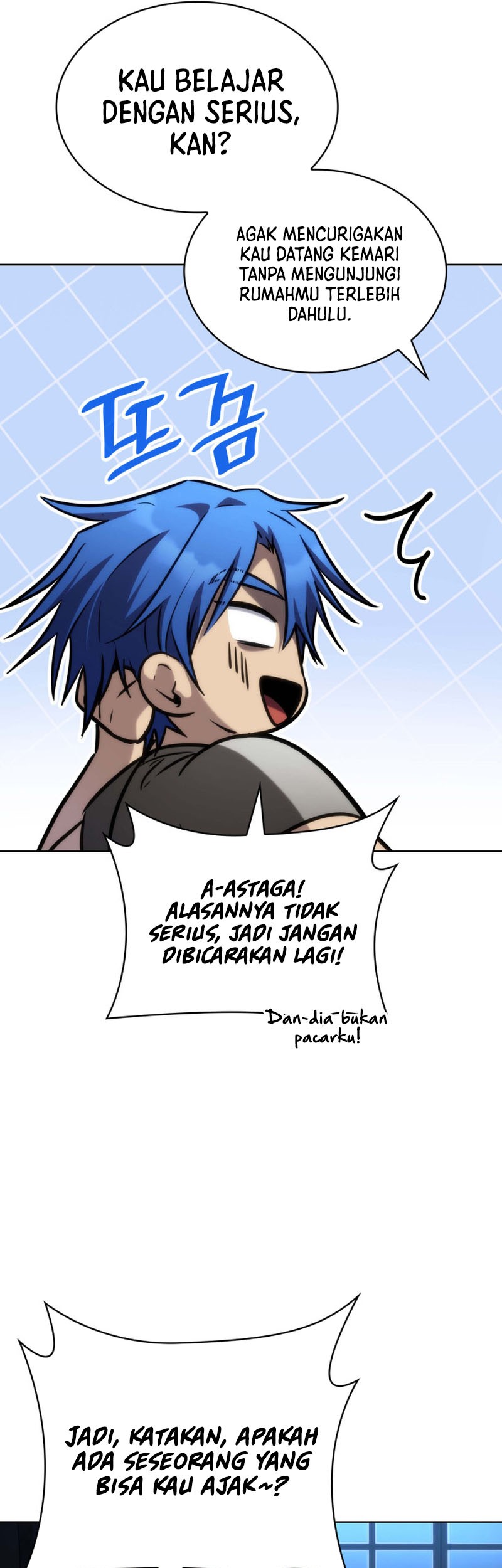 Infinite Mage Chapter 104 page 70