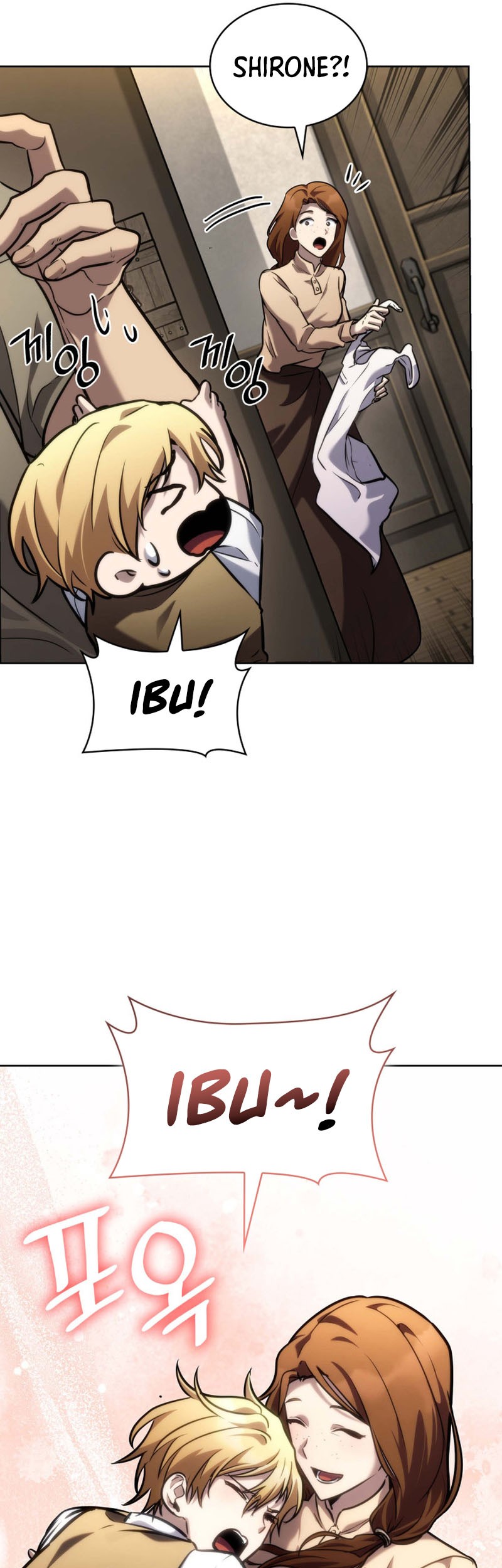 Infinite Mage Chapter 104 page 18