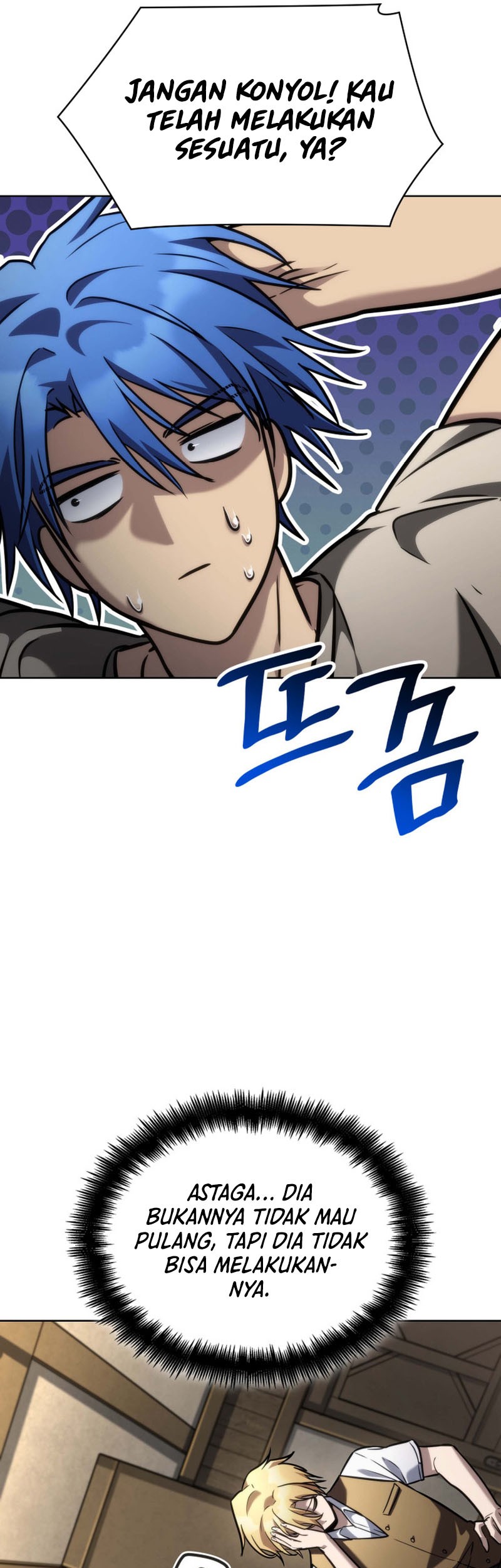 Infinite Mage Chapter 104 page 22