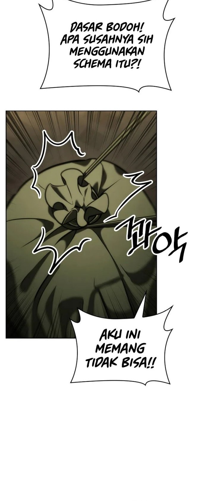 Infinite Mage Chapter 103 page 57