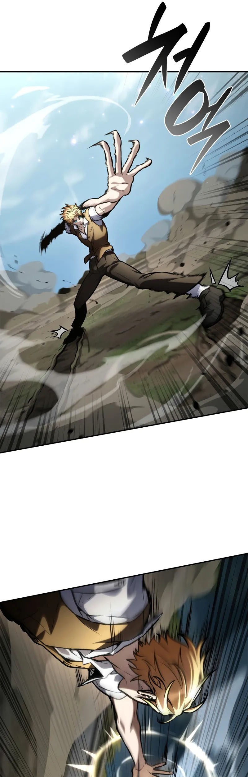 Infinite Mage Chapter 102 page 14