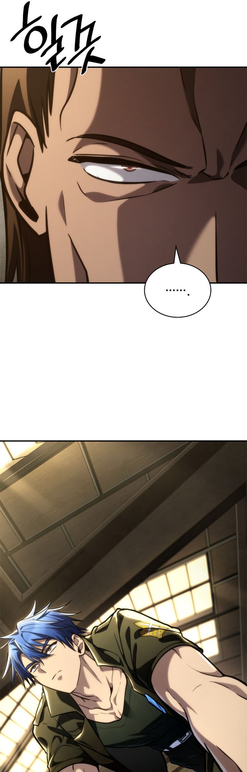 Infinite Mage Chapter 101 page 43