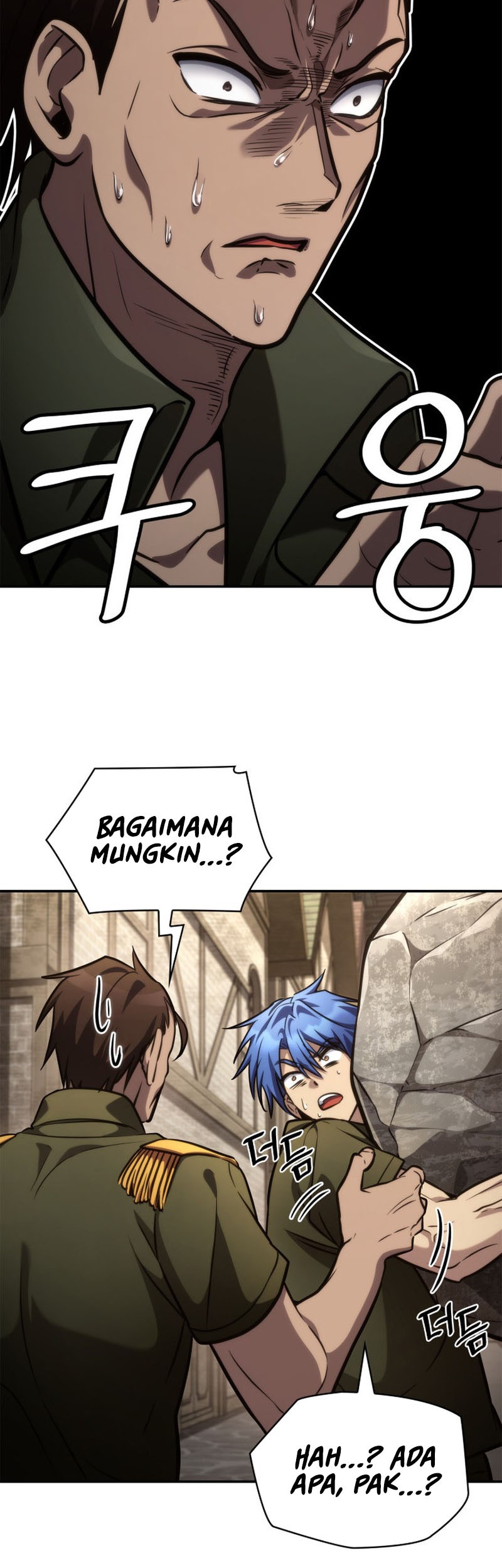 Infinite Mage Chapter 101 page 65