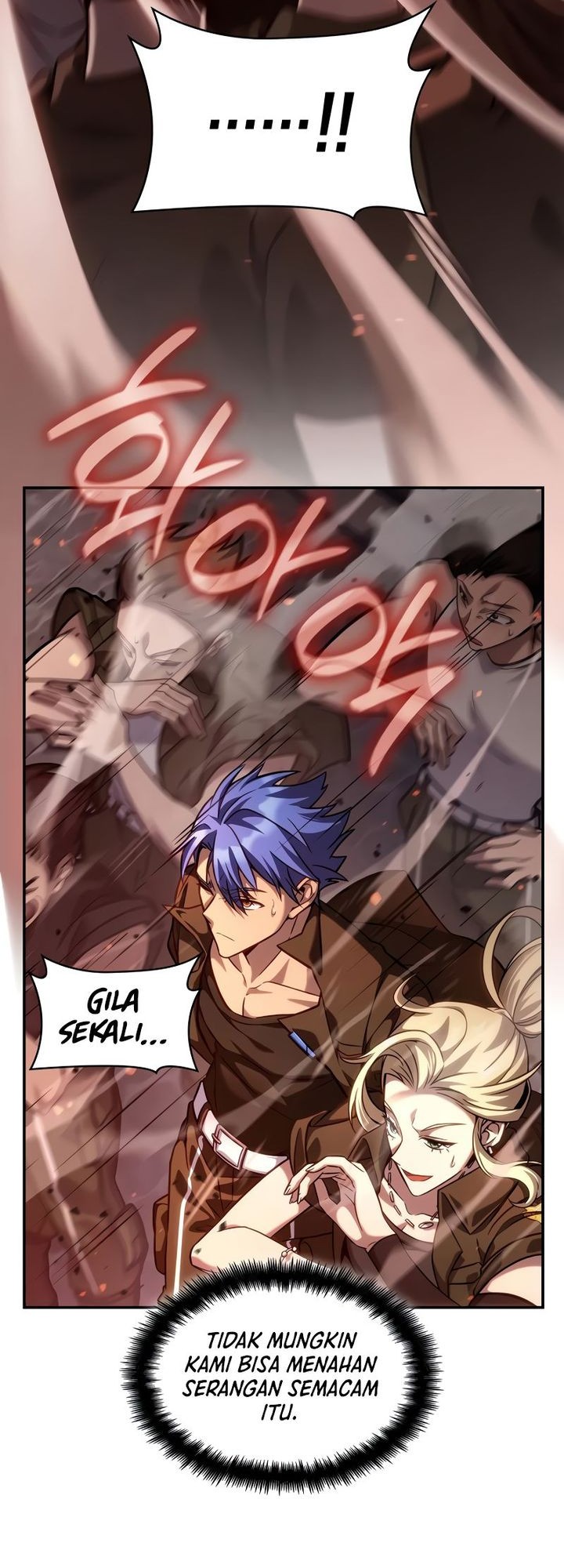 Infinite Mage Chapter 100 page 69