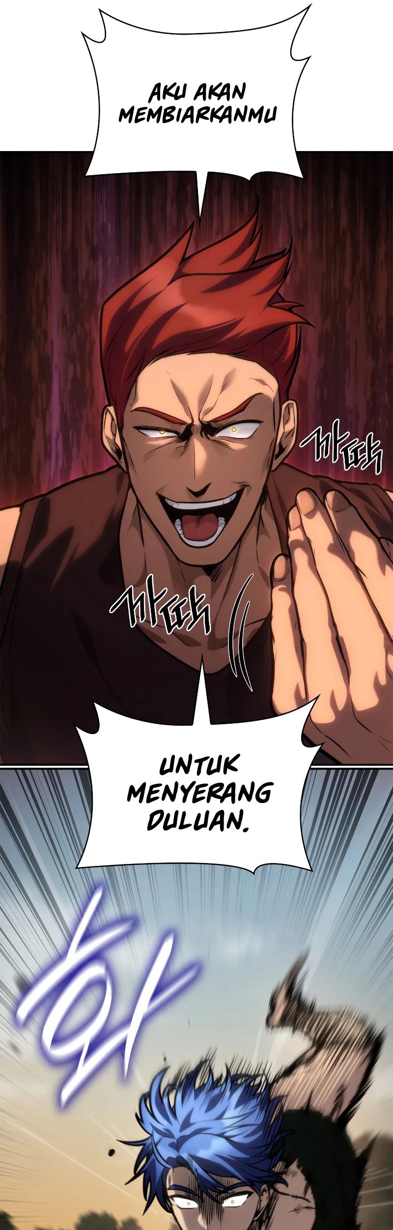 Infinite Mage Chapter 99 page 48
