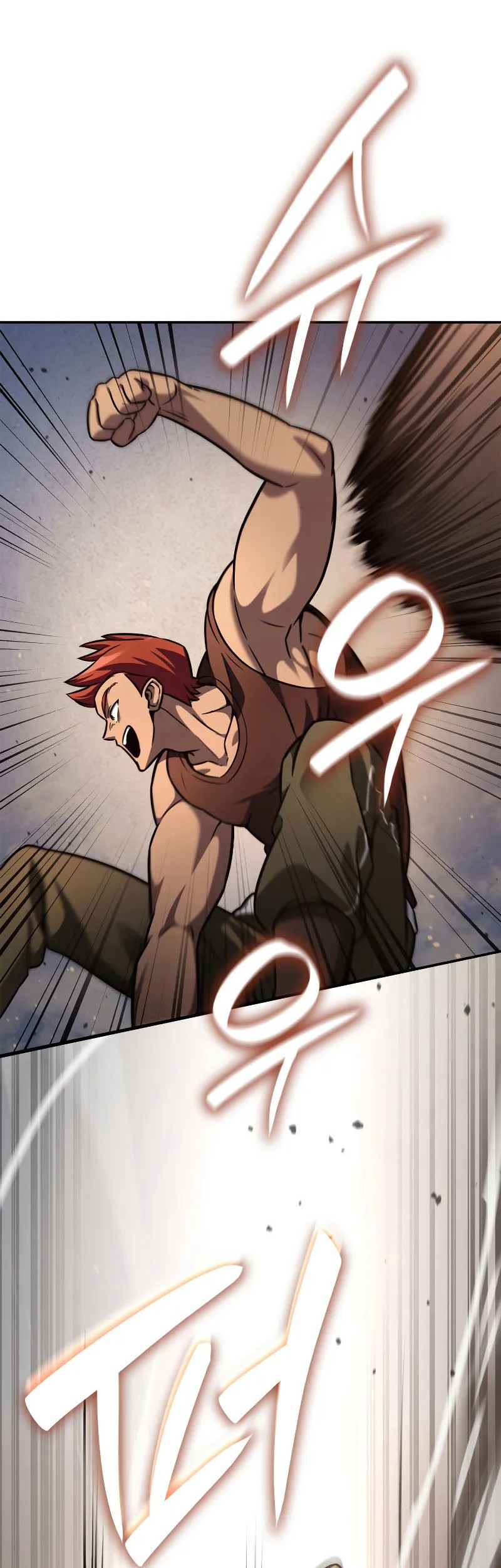 Infinite Mage Chapter 99 page 28