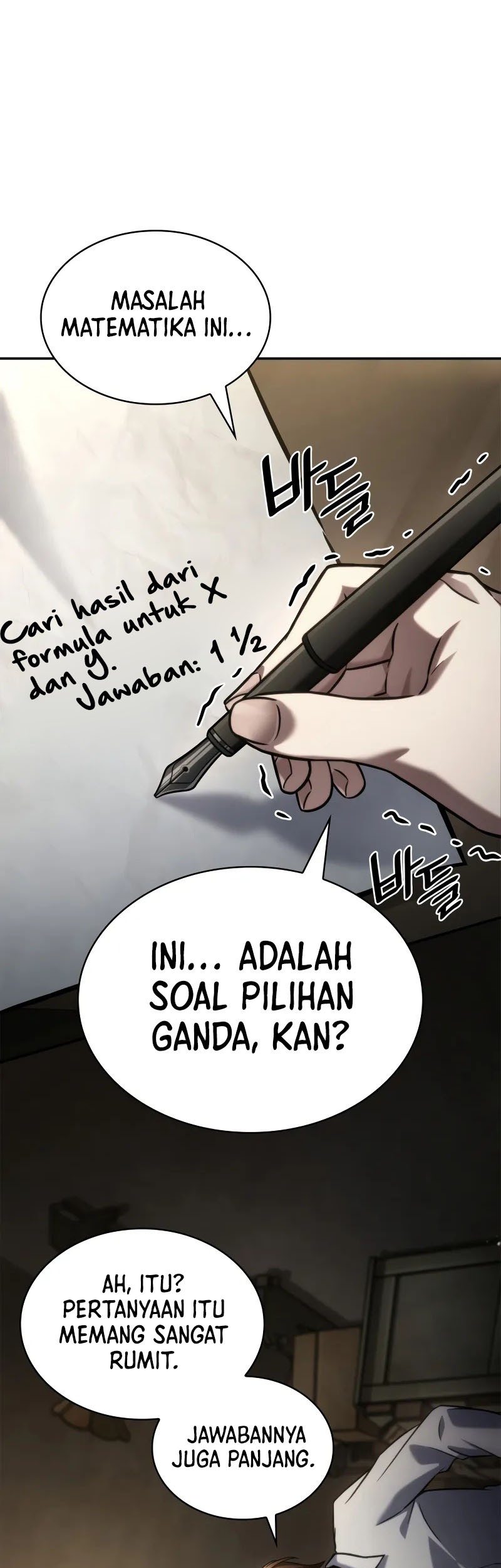 Infinite Mage Chapter 98 page 46