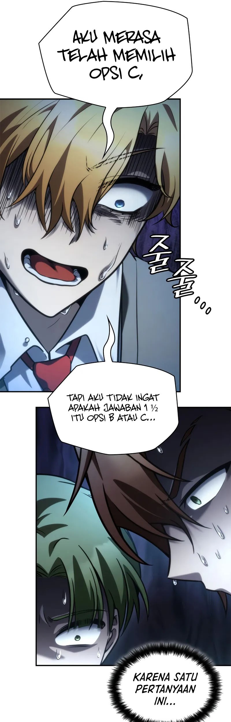Infinite Mage Chapter 98 page 50