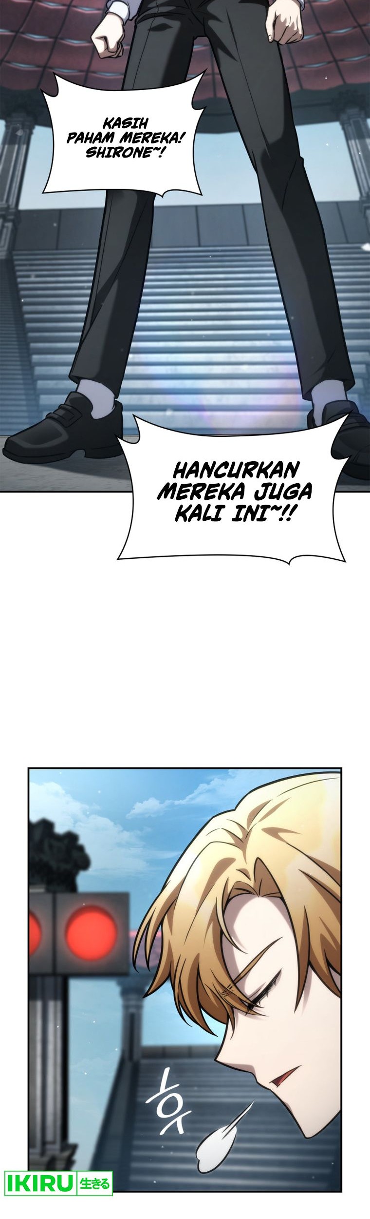 Infinite Mage Chapter 97 page 47