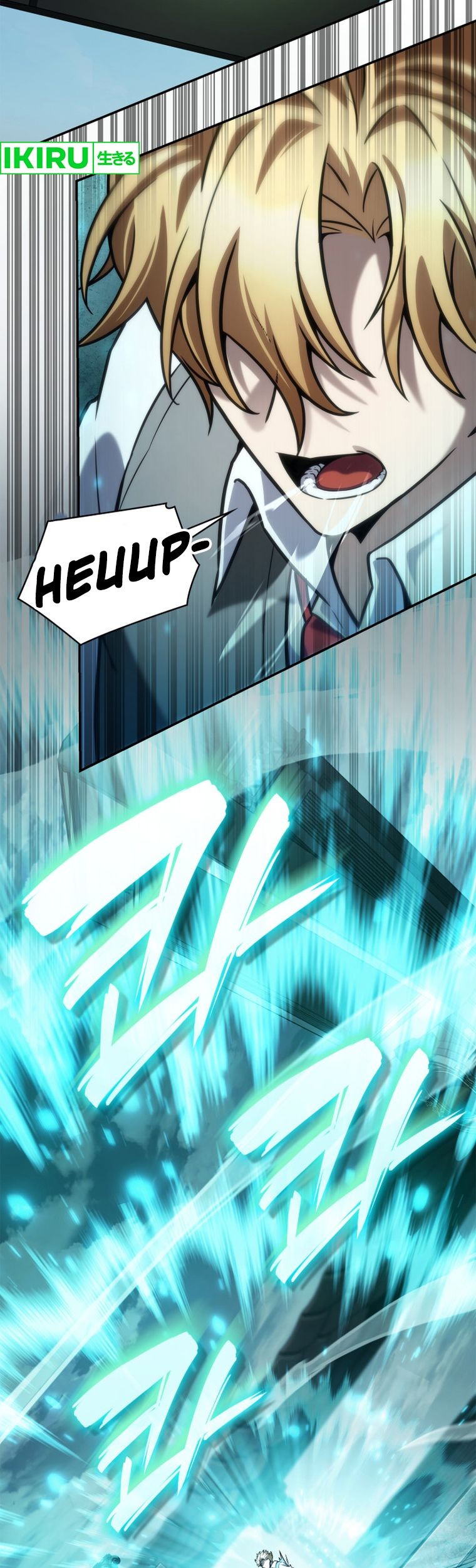 Infinite Mage Chapter 97 page 50