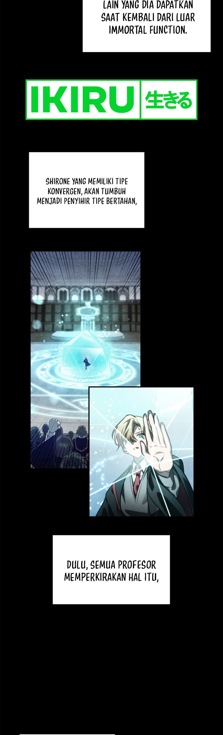 Infinite Mage Chapter 97 page 58