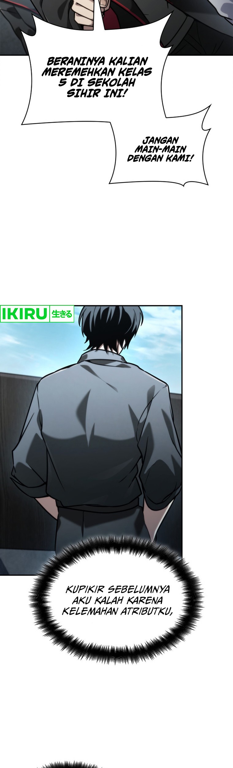 Infinite Mage Chapter 97 page 67