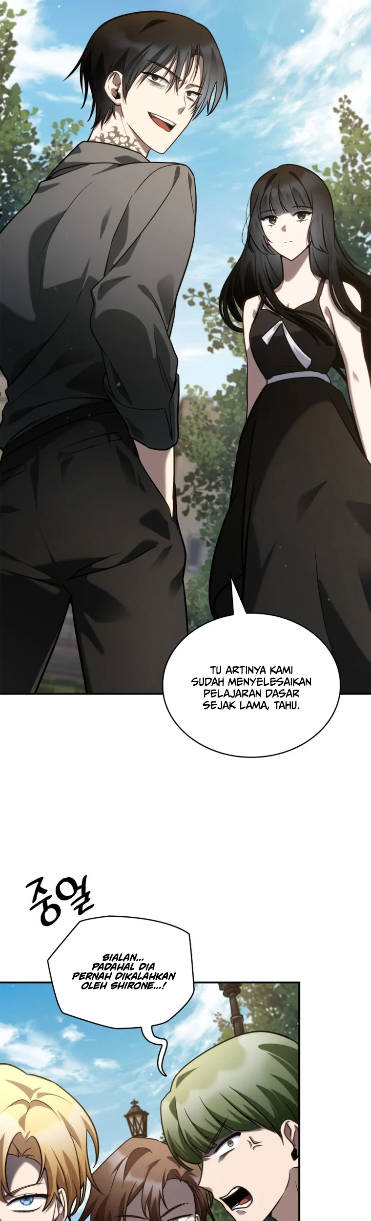 Infinite Mage Chapter 97 page 7