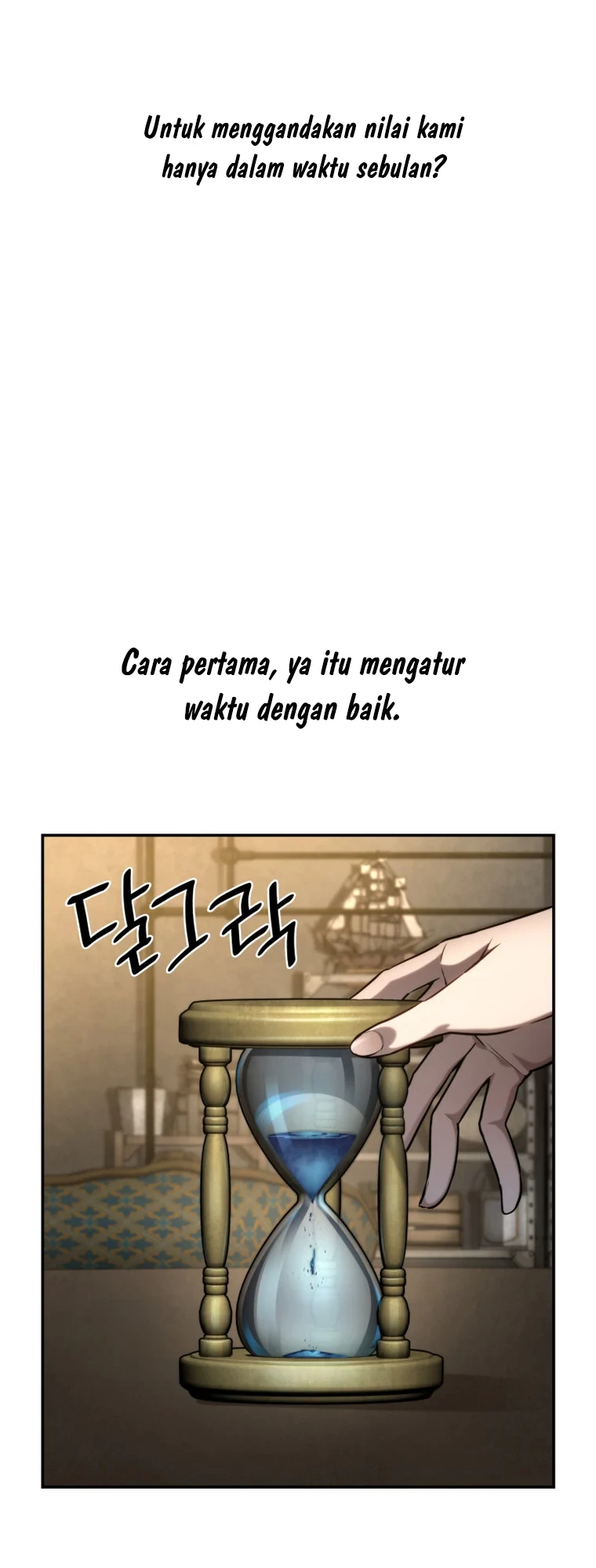 Infinite Mage Chapter 97 page 16