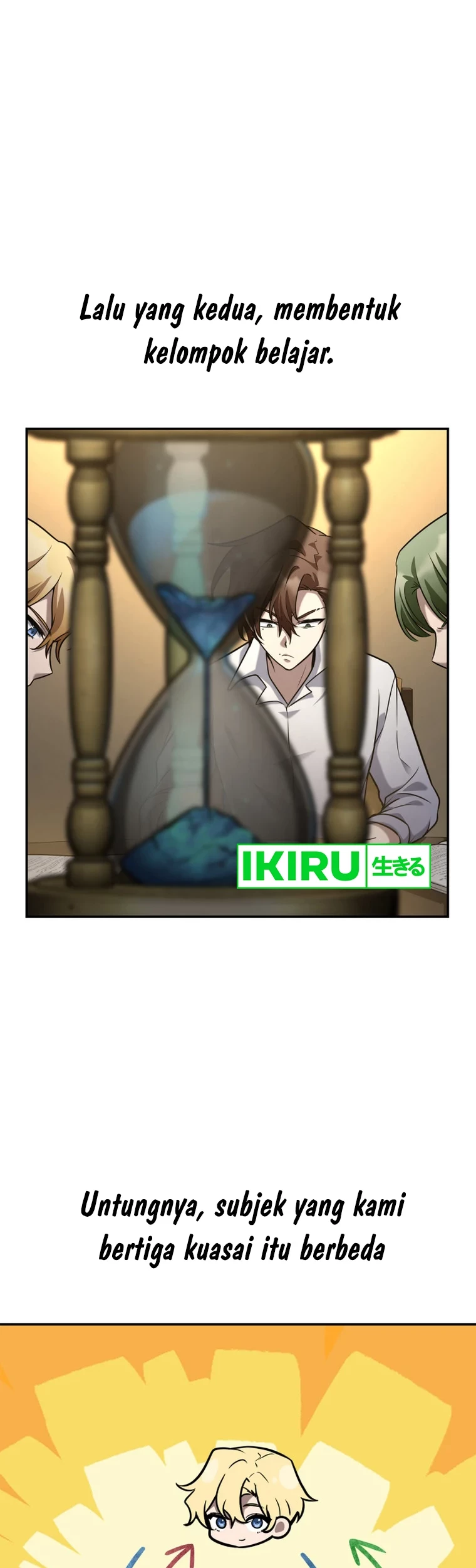 Infinite Mage Chapter 97 page 18