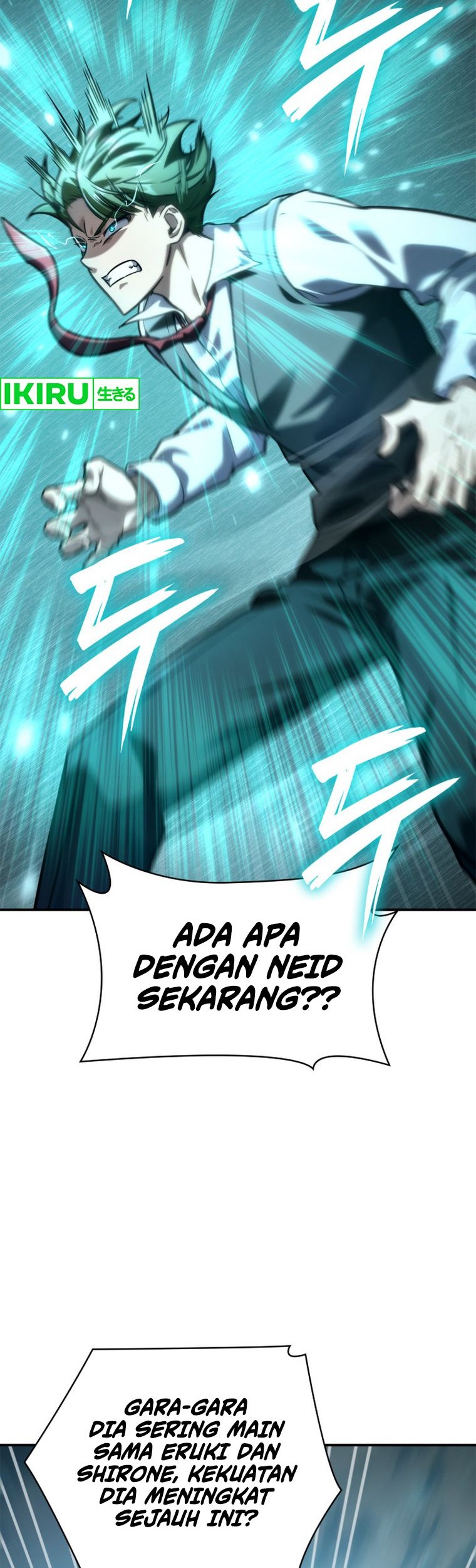 Infinite Mage Chapter 97 page 32