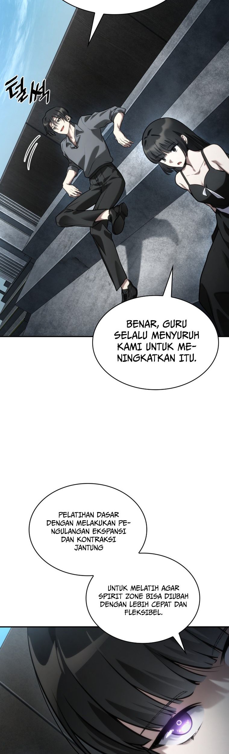 Infinite Mage Chapter 97 page 42