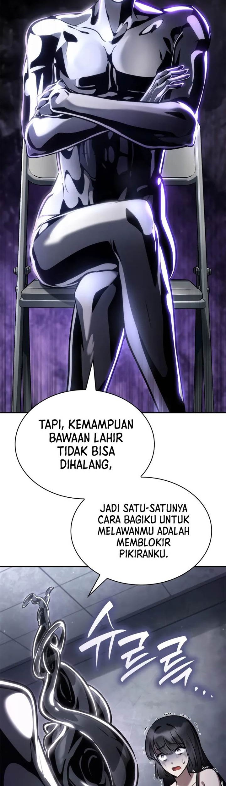 Infinite Mage Chapter 95 page 61