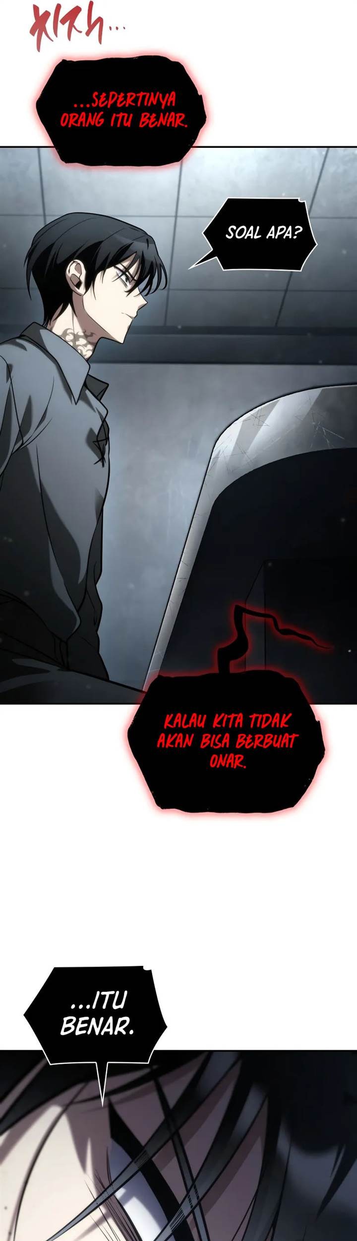 Infinite Mage Chapter 95 page 67