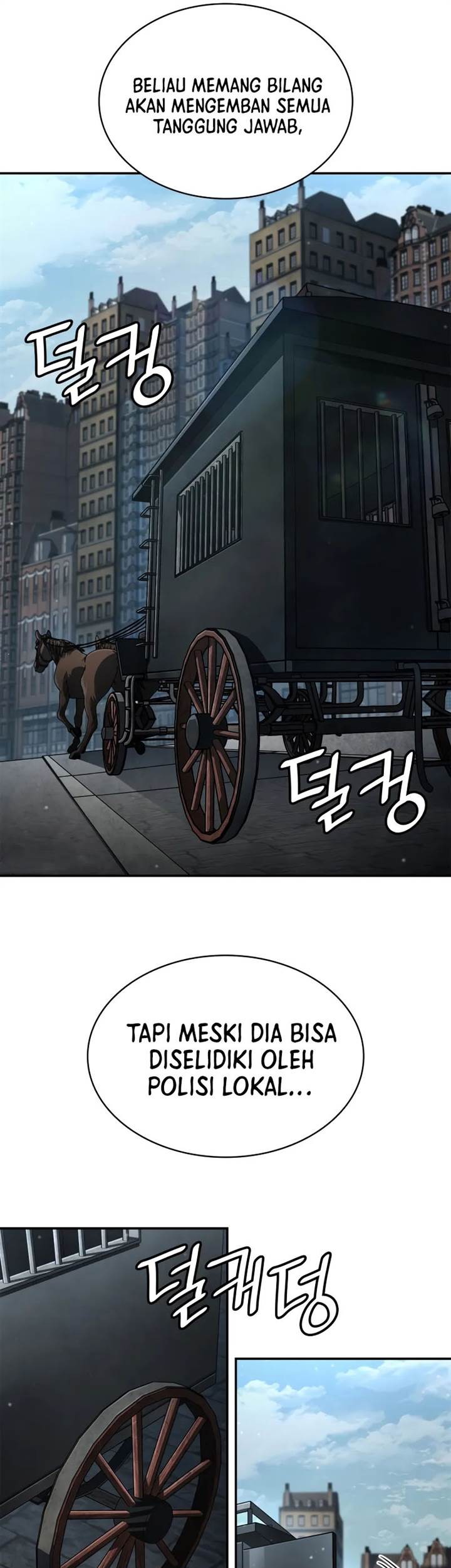 Infinite Mage Chapter 95 page 5