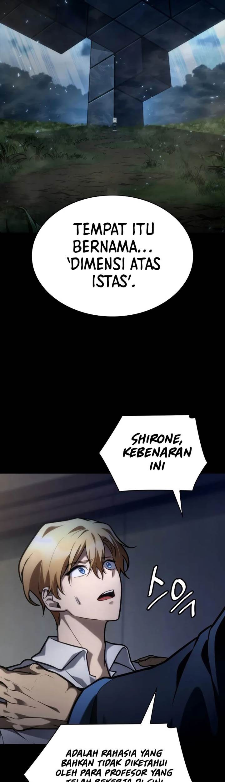 Infinite Mage Chapter 95 page 21