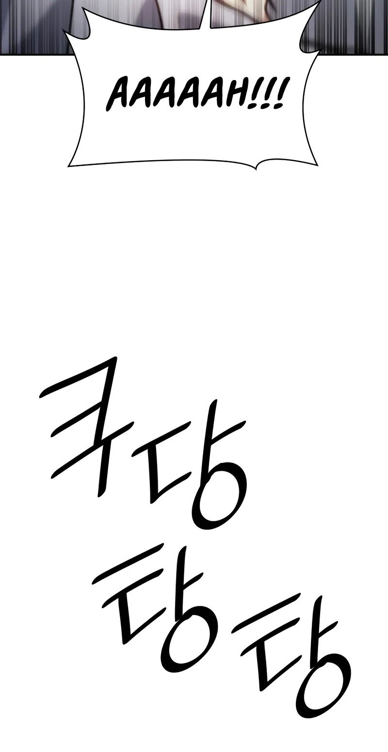 Infinite Mage Chapter 94 page 37