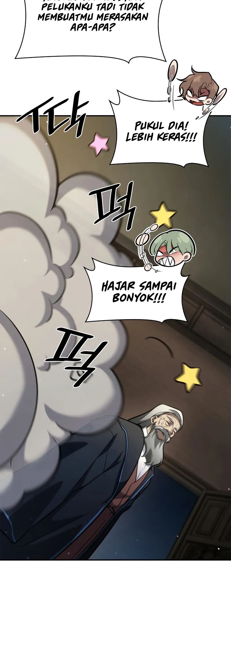 Infinite Mage Chapter 94 page 49